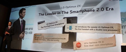 Imagen de LG en MWC