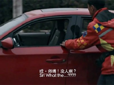 Dos desarrolladores Chinos desarrollan aplicación para conducir un BMW desde un Nokia