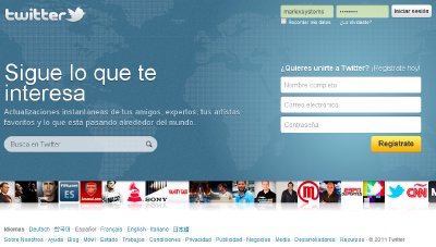 Esta es la nueva portada de Twitter