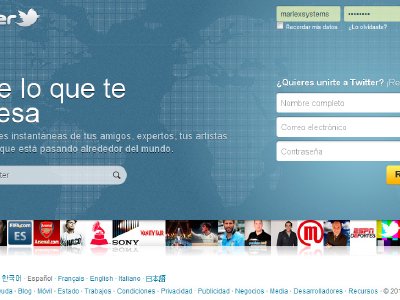 Esta es la nueva portada de Twitter