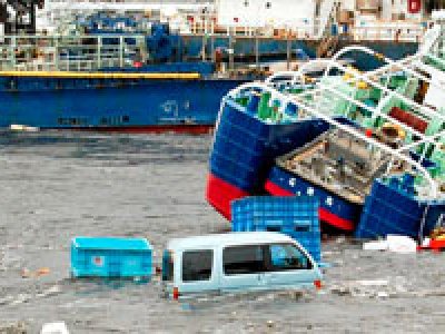 Terremoto japonés movió el fondo del mar un poco más de 24 metros