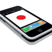 japan-iphone