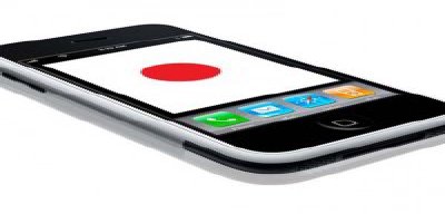 iPhones con alerta de terremoto para Japon