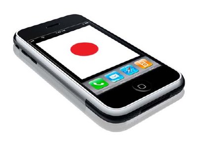 iPhones con alerta de terremoto para Japon