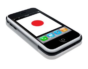 japan-iphone