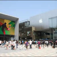 Apple
