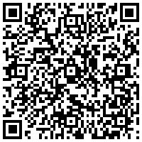 QR para SoundHound de pago