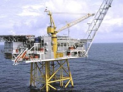 ¿Te gustaría tener tu propia plataforma petrolera por unos 21 dólares?