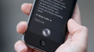 Comienza la preventa del iPhone 4S en 22 nuevos países