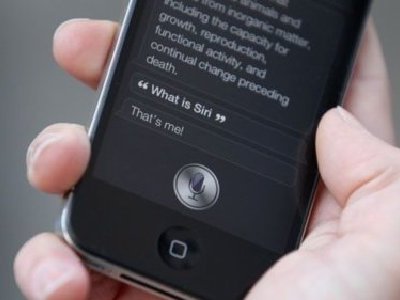 Comienza la preventa del iPhone 4S en 22 nuevos países