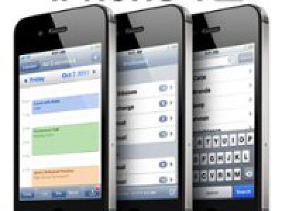 AT&T  vende más de 200.000 iPhones en 12 horas