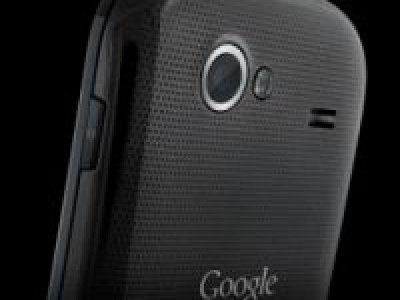 Nexus Prime de Google a lanzarse el 11 de Octubre
