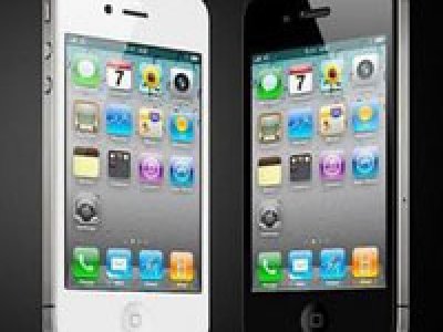 Apple vende 4 millones de iPhone 4S en los primeros tres días