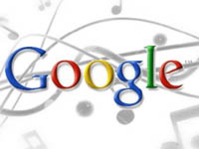 Google lanza tienda de música 