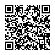 Código QR para Chrome to Phone