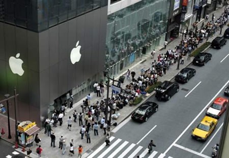 Imagen de Apple como empresa importante