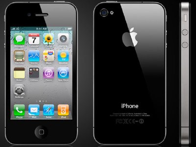 Convierte tu iPhone en un scanner