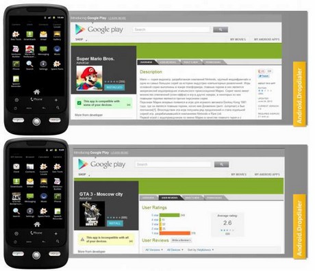 Imagen de malware en Google Play