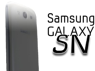 Galaxy S4 desmiente fecha lanzamiento