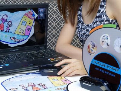 LG y su llamativo Mouse Scanner