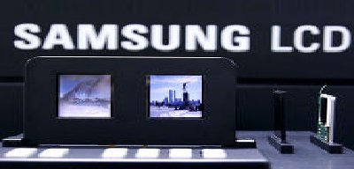 Samsung estudia dejar de vender pantallas a Apple