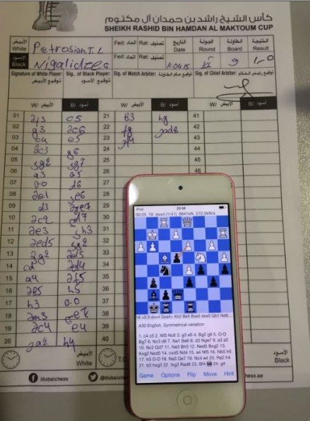 iPod_touch_chess
